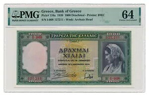 MV 1000 hV}C 1939 PMG MS 64 `CX 