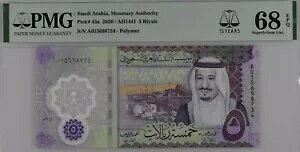 TEWArA 5  P-43a 2020/ AH1441 PMG 68 EPQ GEM UNC