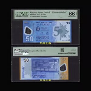 �E���O�A�C 50 �y�\ 2017/2018�A�|���}�[�A�L�O�A���b�L�[�i���o�[ 999�APMG66