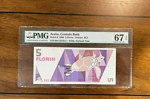 Aruba 5 Florin 1990 P-6> PMG Graded 67 Superb GEM UNC