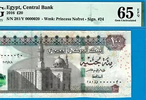 GWvg-100|h-2016-TCB AMER-**LOW S/N 0000020**-P.76 **PMG 65 EPQ GEM UNC**