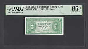 ` 5 Zg ND(1945) P322 ʃO[h 65