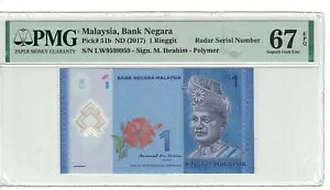 }[VA [_[ VAԍ 9599959 1 Mbg 2017 sbNԍ 51b PMG: 67 EPQ UNCB #PL1343