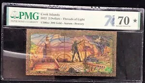 NbN 2022 2h - ̎ 1/200IX S[h I[-uCu[