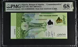 AWFA 2000 fBi[ 2022 P 148 a LȎf炵 UNC PMG 68 EPQ