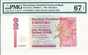 X^_[h`[^[hs ` $100 1985 PMG 67EPQ