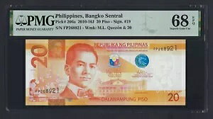 tBs 20 Piso 2013 P206a ʃO[h 68