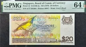 PMG64 EPQ SINGAPORE $20h 2ndV[YuBIRDv B/note(+FREE1note)#25325