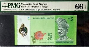 PMG GEM EPQ 66 UNC }[VA 5 Mbg B/m[g S/N CD 1111191(+ 1 m[g) #21409