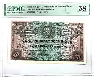 Ur[N 5 VsbNԍ R32 1934 PMG 58 I Unc ɂ