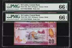2015 スリランカ中央銀行 20 ルピー ピック#123c PMG 66 EPQ ジェム UNC 短所。 2個