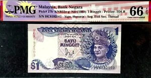 PMG EPQ 66 UNC 1989 マレーシア 1 リンギット B/ノート S/N HC 8192503 (無料 1 ノート)#21351