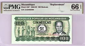 モザンビーク 100 メティカイ ピック #126* 1980-83 交換用 PMG 66EPQ 宝石 Unc 紙幣