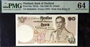 PMG 64 UNC 1969-78 ^C 10 o[c LO } 9  B/m[g(+ 1 m[g) #21446