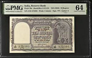 Ch 10 s[ 1958 P 39c s̃Xe[v UNC PMG 64