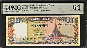 oOfV 500 ^J 1998 P 34 s̃Xe[v UNC PMG 64