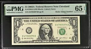 �^�́u�}�b�`���O �u���b�N�v���[�_�[ 2003A �N���[�u�����h PMG �W�F�� 65EPQ D47955974D
