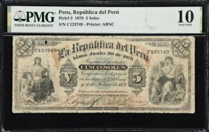 y[ 1879 5 \[Y sbN 3 PMG 10