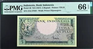 1957 インドネシア 5 ルピア IDR P49 紙幣 UNC PMG 66