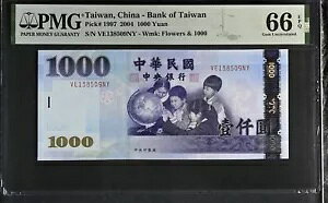 p 1000  2004 P 1997  UNC PMG 66 EPQ