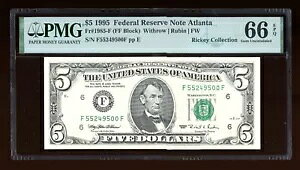 DBR 1995 $5 �A�g�����^ �W�F�� Fr. 1985-F PMG 66 EPQ �V���A�� F55249500F