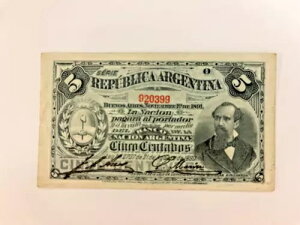 1891 A[` 5 Z^{X P#209 1891 PMG - 