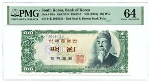 ؍A؍s ND (1965) 100 EHBuEoÑ^CgB PMG-64B P-38AB