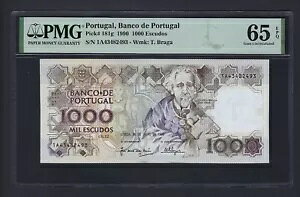 �|���g�K�� 1000 �G�X�N�[�h 28-7-1990 P181g �����ʃO���[�h 65