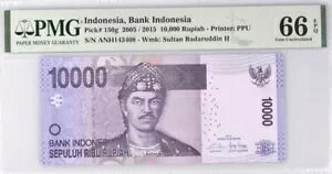 ChlVA 10,000 sA sbN# 150g 2005 PMG 66 EPQ WFʎ