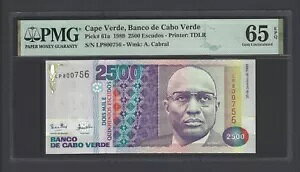 J[{xf 2500 GXN[h 1989 P61a ʃO[h 65