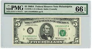 _l1970-C $5 1969A AM tBftBA 66 EPQ PMG DC-1964