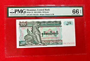 1994 ~}[ssbN#72 20 `bg PMG 66 EPQ WF