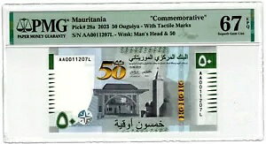 2023 ���[���^�j�A 50 �I�[�M�� P28 a ���� UNC �v���t�B�b�N�X AA PMG �O���[�h