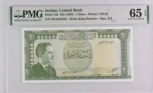 W[_ 1 fBi[ ND(1959) P14b UNC / PMG GEM65EPQ