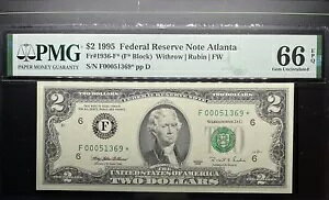 $2 1995 Rederal Reserve Note Atlanta.Fr#1936-F* (F* �u���b�N)