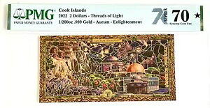 NbN 2022 2 h - ̎ 1/200 IX S[h Aurum-Enlightenment