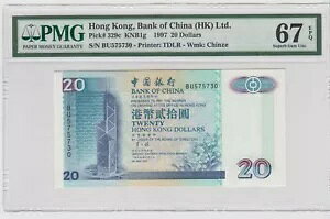 ` P-329c 20 h 1997 PMG 67 EPQ Bf炵 UNC