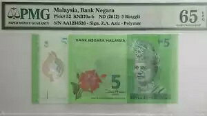 PMG 65 GEM EPQ }[VA 5 Mbg(+1 B/) #D9234