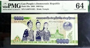 PMG 64 UNC LAOS 1000 Lbvusv S/N AA0741491(+FREE1 B/)#18775