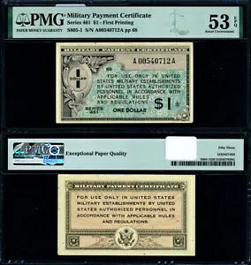 �V���[�Y 461 $1 �� 1 ��� PMG AU53 EPQ �R���x���ؖ��� P#S805-1