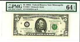 1988A $5 ミネアポリス連邦準備銀行券 FRN ? 1980-I ? PMG 64 EPQ - CU