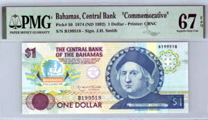 on}A1 h 1974 (1992) uLOv PMG 67 EPQ Superb Gem UNC Pick# 50