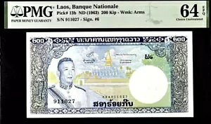 IX 200 (1963) Lbv sbN# 13b PMG 64 EPQ UNC  - A