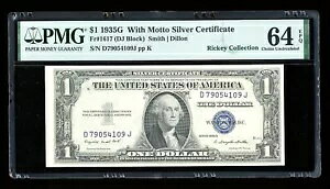 DBR $1 1935-G MOTTO �V���o�[ Fr.�t��1617 PMG 64 EPQ �V���A�� D79054109J