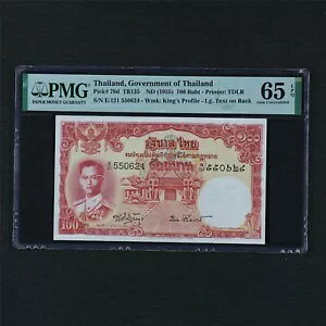 1955 ^C ^C{ 100 o[c sbN#78d PMG 65 EPQ WF UNC