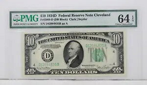 $10 1934D �t�F�f���� ���U�[�u �m�[�g C 64 EPQ Choice ������ S/N D63984835B pp A