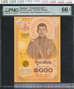 2020 ^C 1000 o[cALOiAPMG 66 EPQA UNCAsbN# 141a