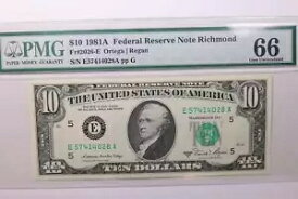 1981A $10 連邦準備銀行券、PMG 等級、CU-66、店舗販売 #035040