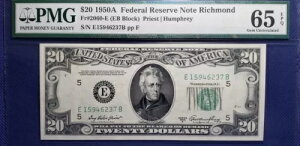Fr#2060-E $20 1950A FRN ���b�`�����h (SN:E15946237B) PMG GEM 65 EPQ