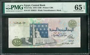 GWvg 1978 P-53a PMG WF UNC 65 EPQ 100 |h